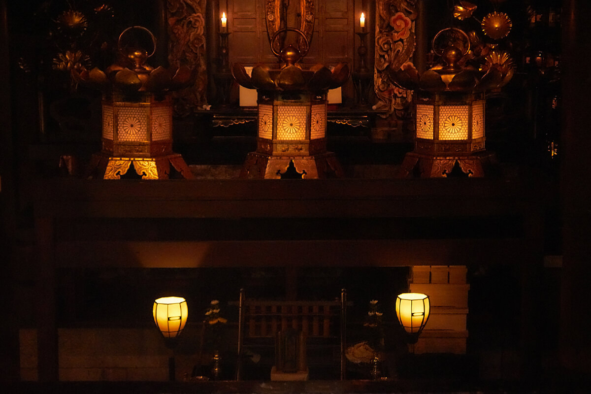 根本中堂